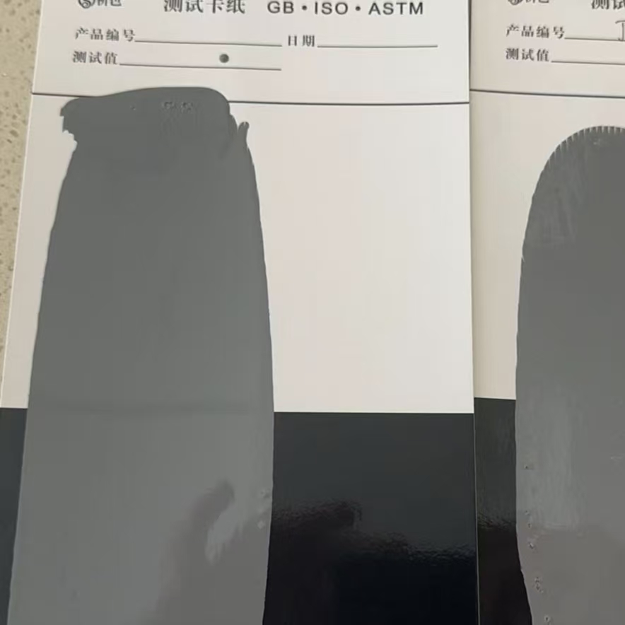 莱西混凝土防碳化防护涂料