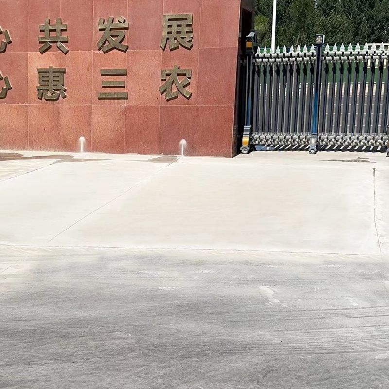 莱西路面快速通车修补料