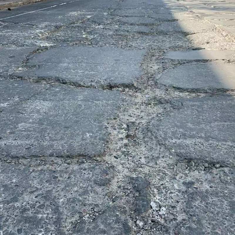 莱西路面起砂露石子修补料
